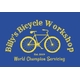 Billy's Bicycle Workshop