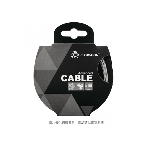 Ciclovation Advanced Performance - Stainless-Slick Shift Inner Cable - Shimano® / SRAM (3000 mm)