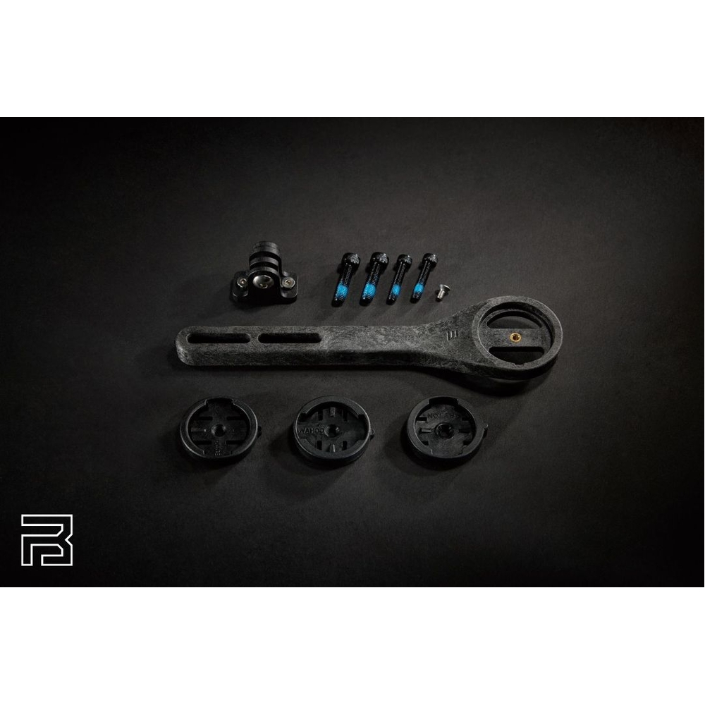 BLKTEC R8 Computer Mount - Full Set